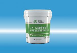 JX-101大鸡巴操逼AV液体卷材（纳米硅改性高弹橡胶防水涂料）